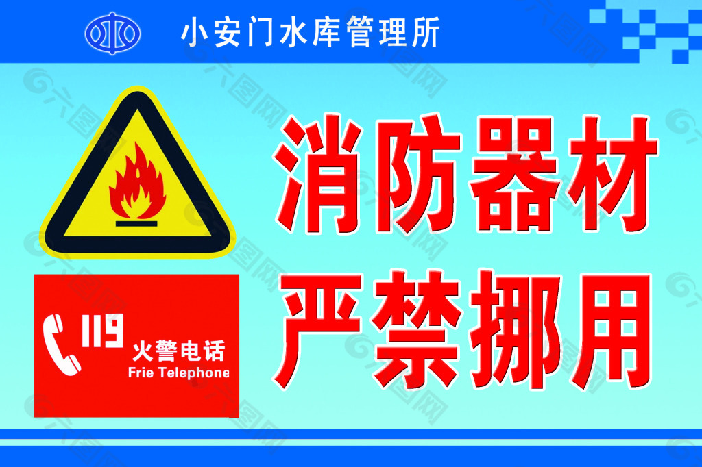 2025年度新時(shí)代青年先鋒獎(jiǎng)擬表彰對(duì)象公示榆林1人上榜(圖1)
