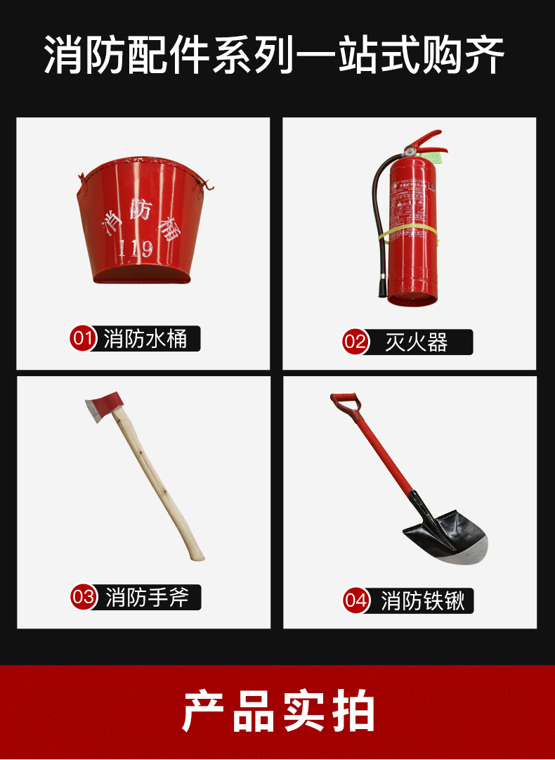 推動(dòng)應(yīng)急裝備創(chuàng)新發(fā)展 工信部啟動(dòng)工業(yè)領(lǐng)域2025先進(jìn)安全應(yīng)急裝備推廣目錄推薦工作(圖1)