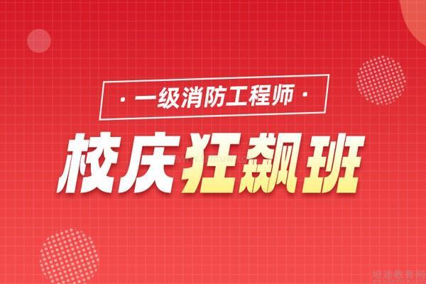 就業(yè)寒冬？死磕這10大‘金飯碗’證書(shū)！考過(guò)直接年薪30W(圖1)