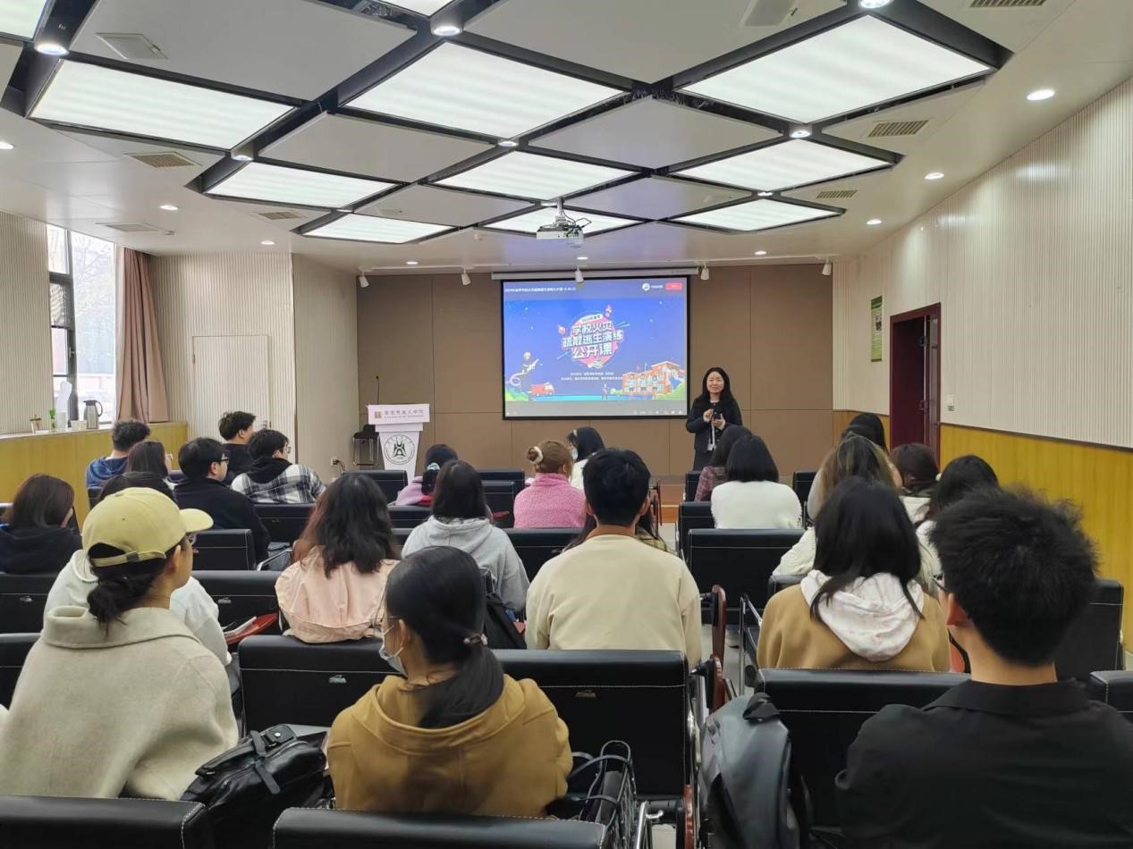 山東省消費者協(xié)會關(guān)于攜帶充電寶新規(guī)的兩方面解讀和有關(guān)倡議(圖1)