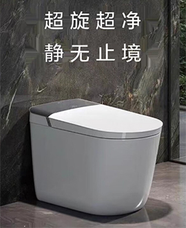 2024年營收823億這家企業(yè)通過北交所上市議案(圖1)