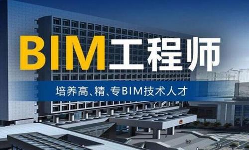「杭州倉庫消防設計工程師招聘網(wǎng)」最新消防工程師招聘網(wǎng)-魚泡直(圖1)