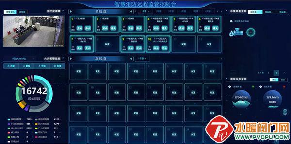 青鳥、國安達、信達、尼特、正天齊、獵鷹、福爾盾等發(fā)布最新動態(tài)(圖21)