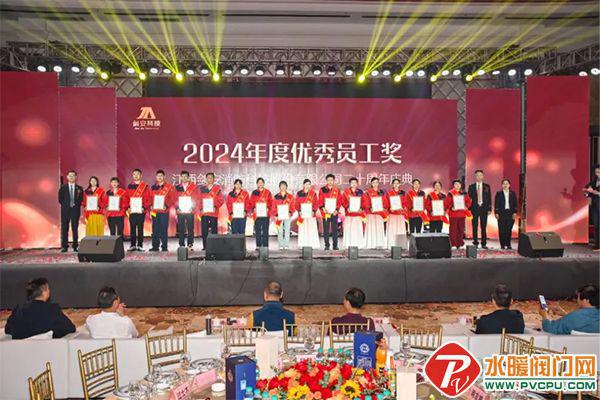 青鳥、國安達、信達、尼特、正天齊、獵鷹、福爾盾等發(fā)布最新動態(tài)(圖25)