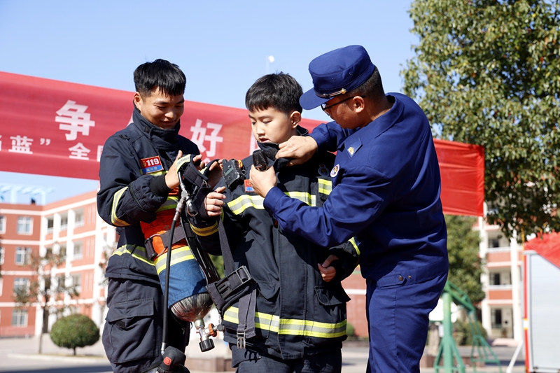 黃海路小學(xué)開展第32個(gè)全國(guó)消防日主題教育系列活動(dòng)(圖4)