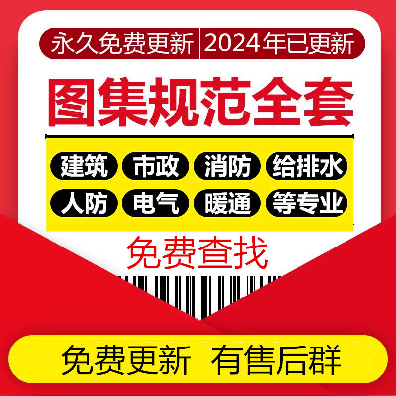 明察暗訪！新鄉(xiāng)這些場(chǎng)所被點(diǎn)名(圖1)