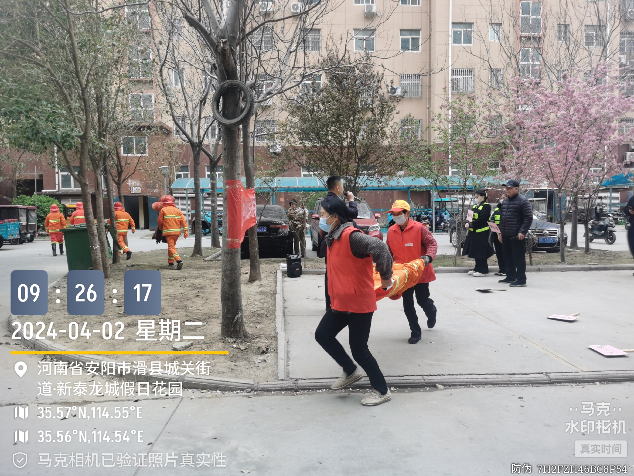 市場監(jiān)管總局公布一批產(chǎn)品質(zhì)量領(lǐng)域“內(nèi)卷式”競爭典型案例(圖1)