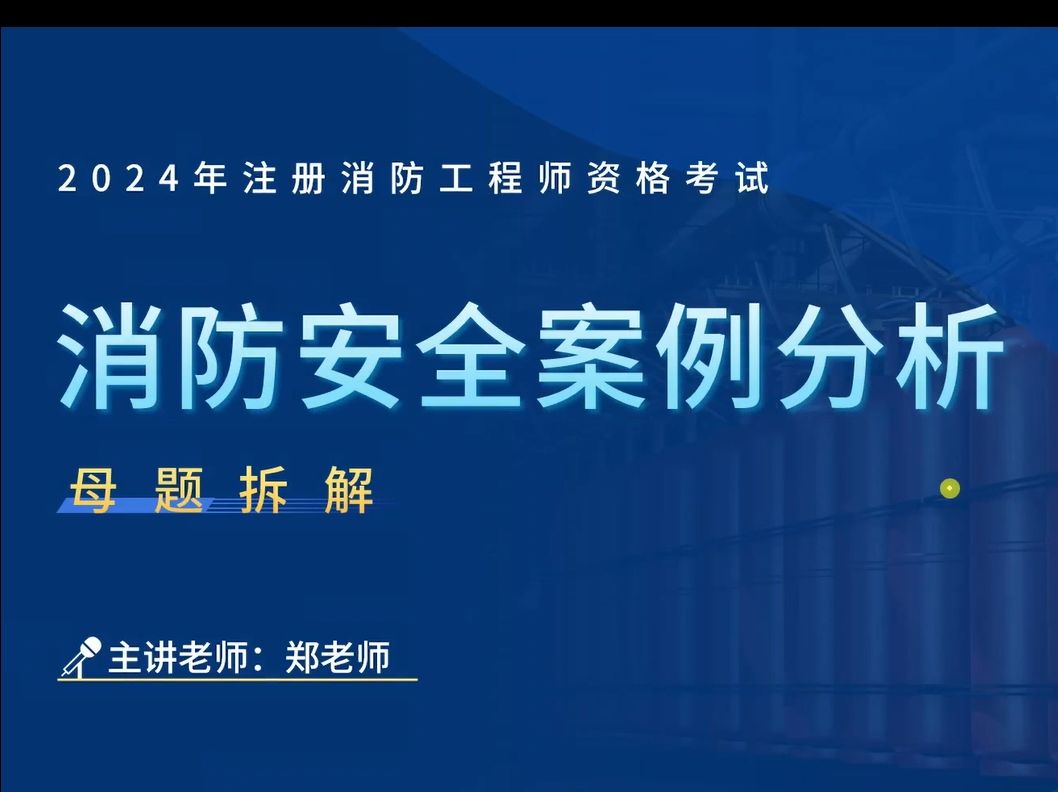 推薦：2025山東?？茻衢T專業(yè)與院校推薦！(圖1)