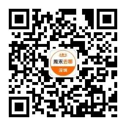 新增遛娃好去處！深圳十區(qū)消防科普基地免費開放（附預約入口）(圖3)