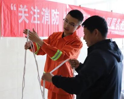 專業(yè)群介紹青島港灣職業(yè)學(xué)院消防救援專業(yè)群(圖4)