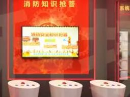專業(yè)群介紹青島港灣職業(yè)學(xué)院消防救援專業(yè)群(圖10)