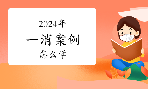 2023年考試日歷時(shí)間安排（持續(xù)更新）(圖1)