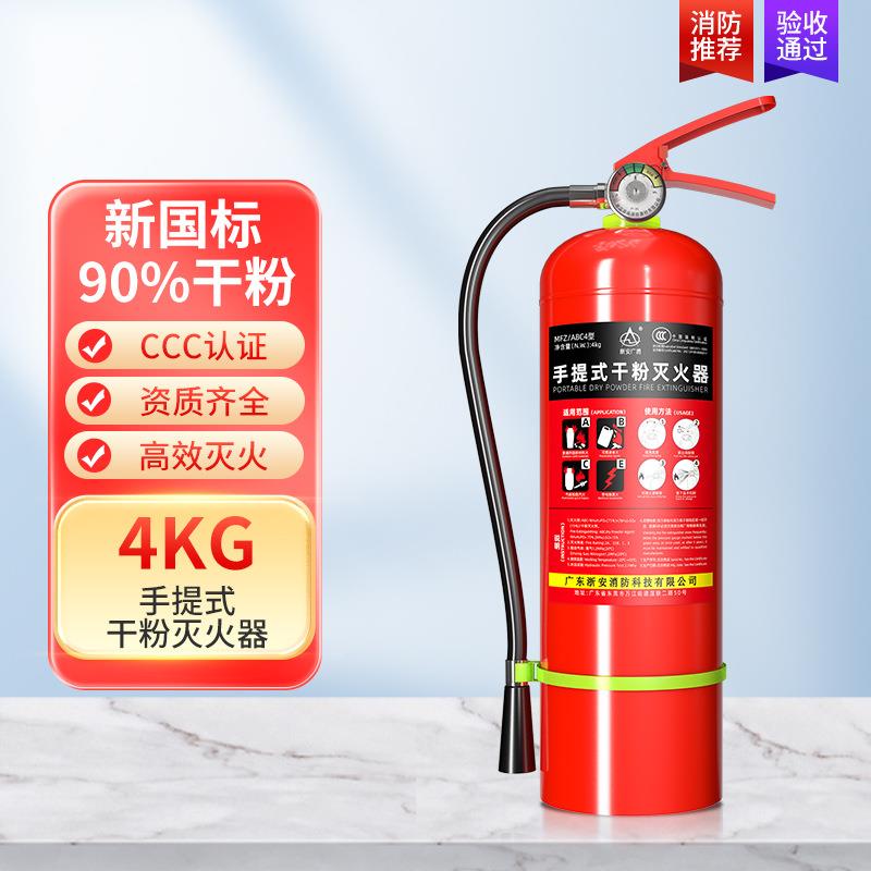 多措并舉整治質(zhì)量領(lǐng)域“內(nèi)卷式”競爭(圖1)
