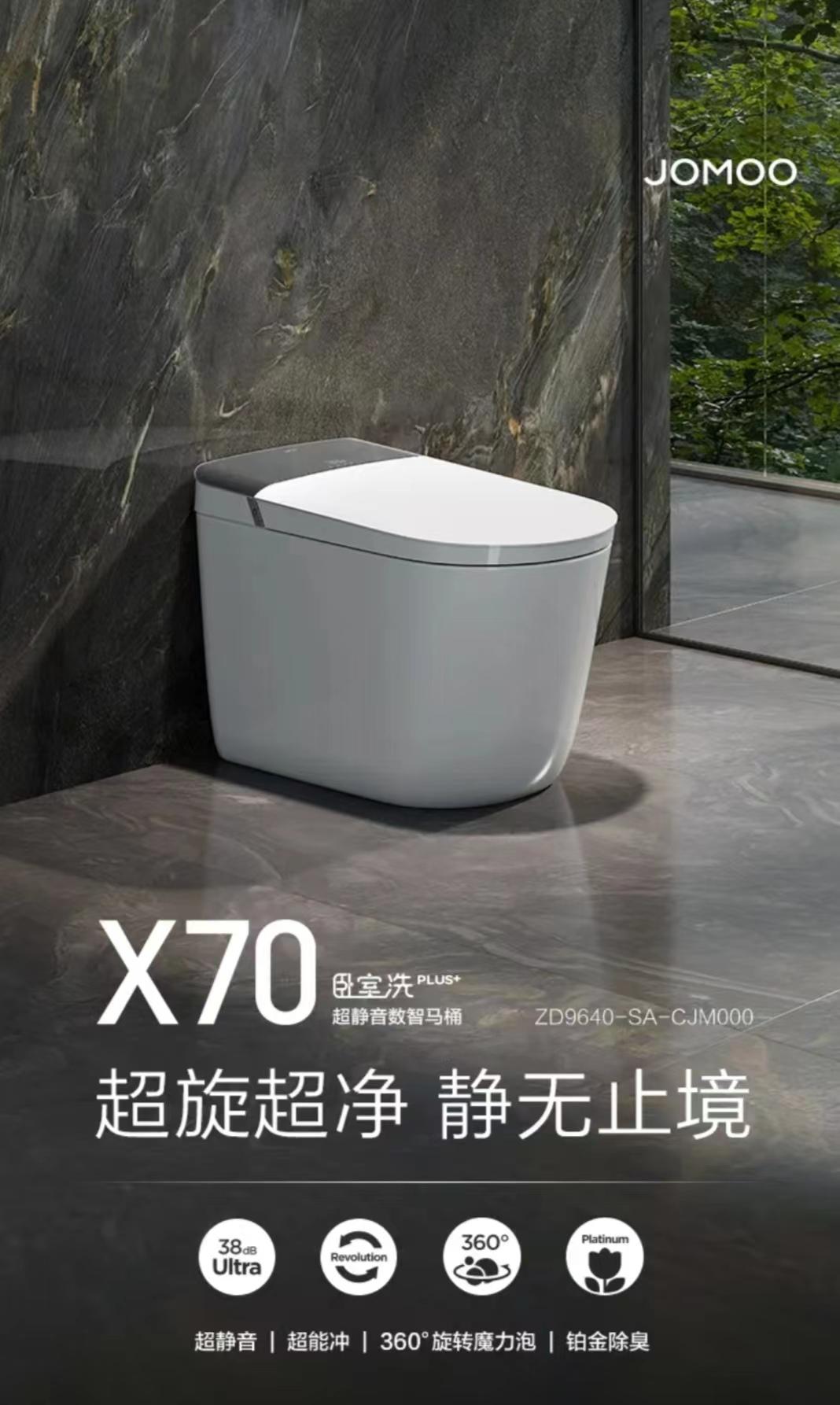 【閩南網(wǎng)說】乘風破浪福建競跑“人工智能”賽道(圖1)